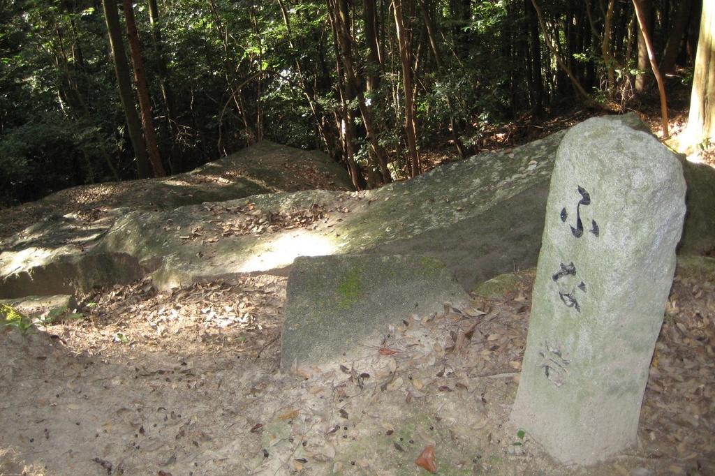 岩谷観音