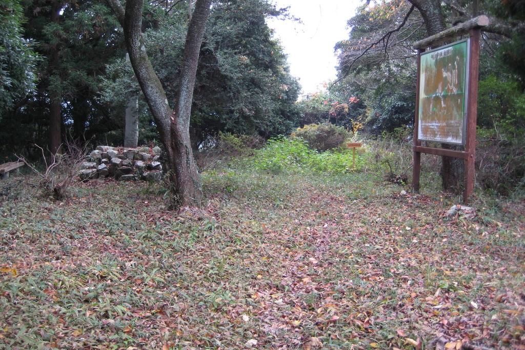 山中城址