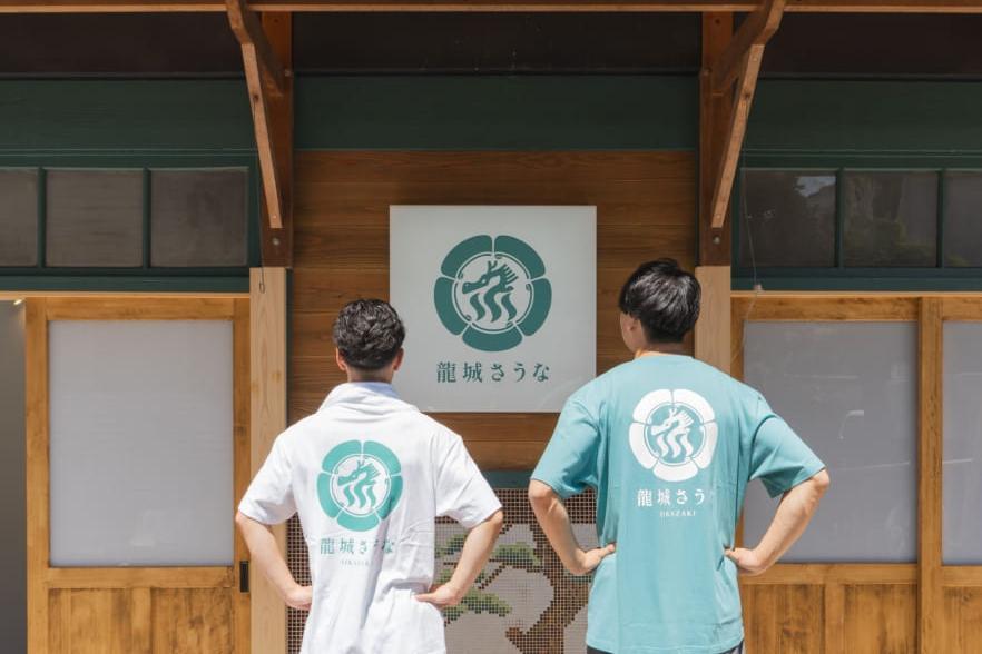 図書館交流プラザ・伊賀川