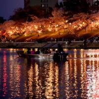 OTOリバーサイドテラス