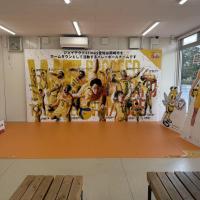 観光みやげ店　おかざき屋