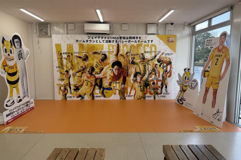 観光みやげ店　おかざき屋