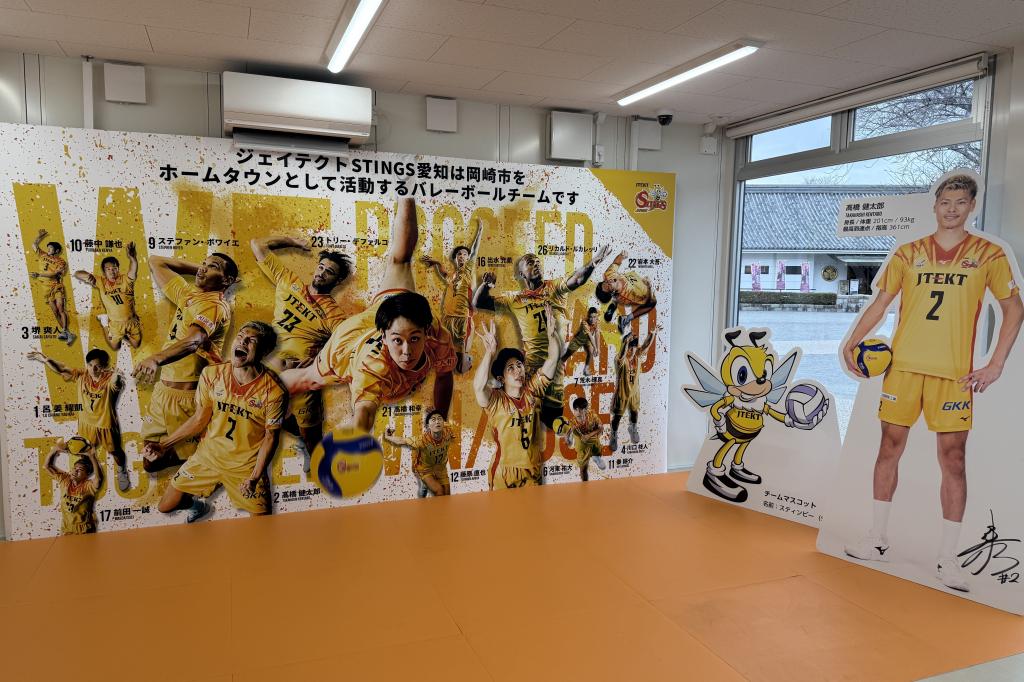 観光みやげ店　おかざき屋