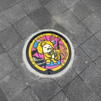しばゆーマンホール（岡崎市図書館交流プラザりぶら）