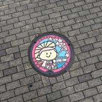 ゆめまるマンホール（中岡崎駅）
