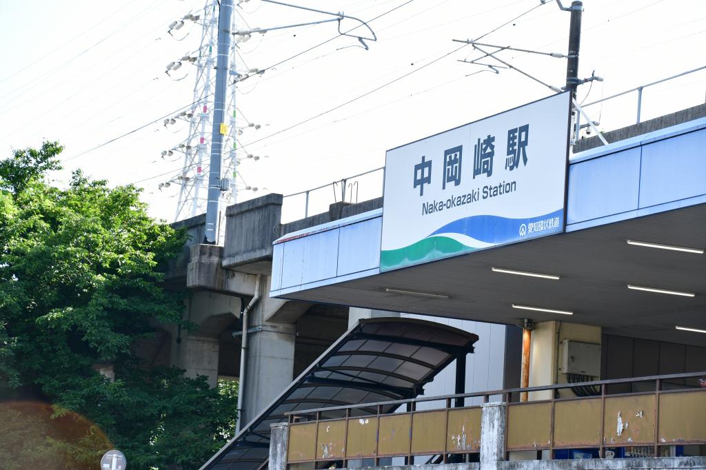 ゆめまるマンホール（中岡崎駅）