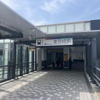 名鉄東岡崎駅