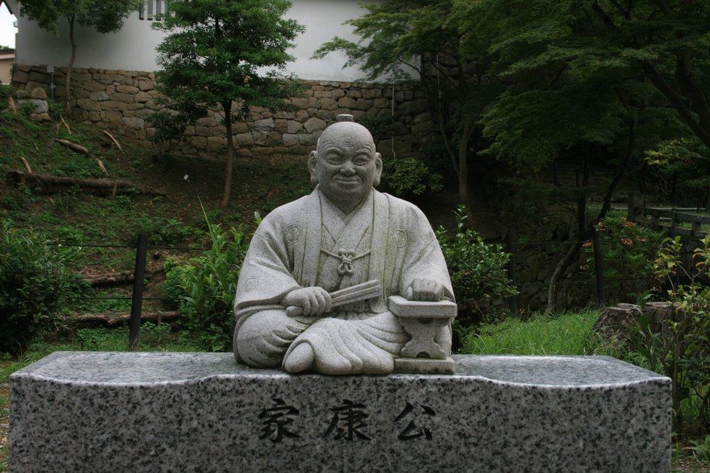 岡崎城公園