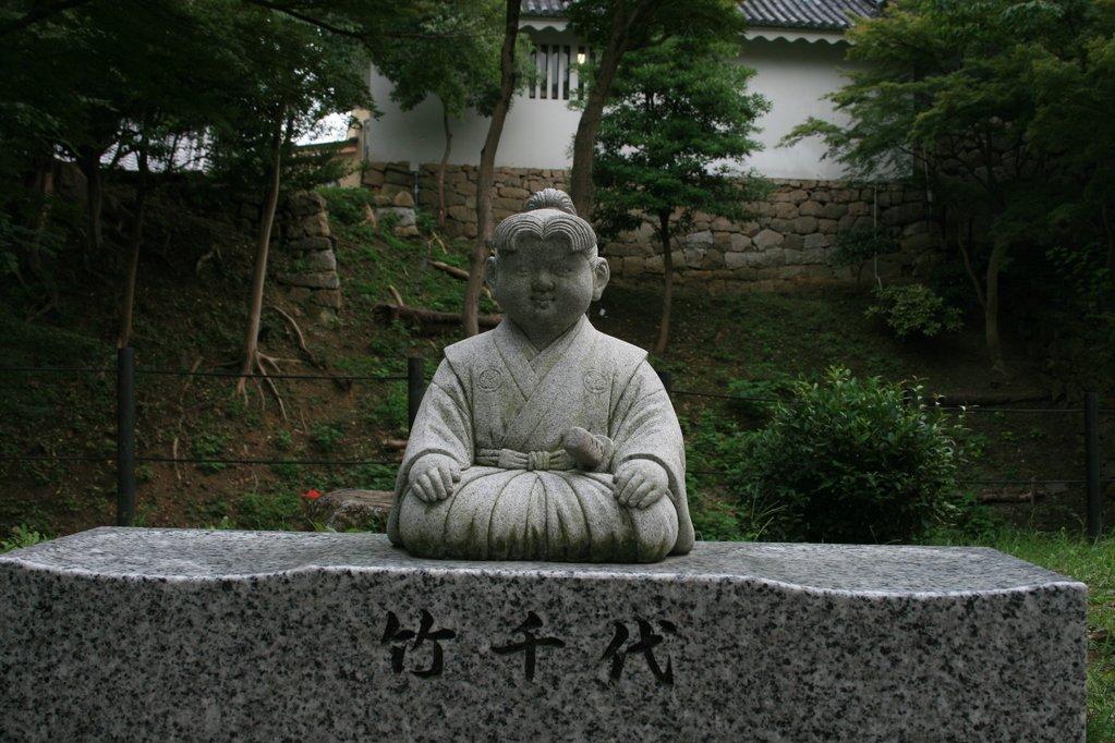 岡崎城公園