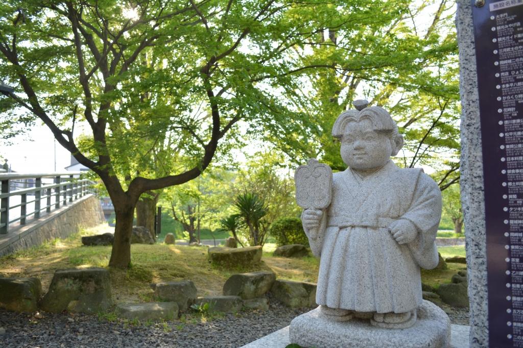 岡崎城公園