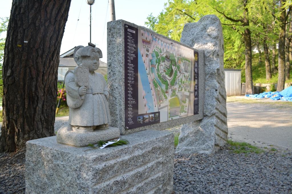 岡崎城公園