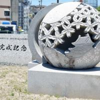 JR岡崎駅西口の完成記念碑