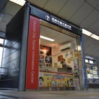 JR岡崎駅
