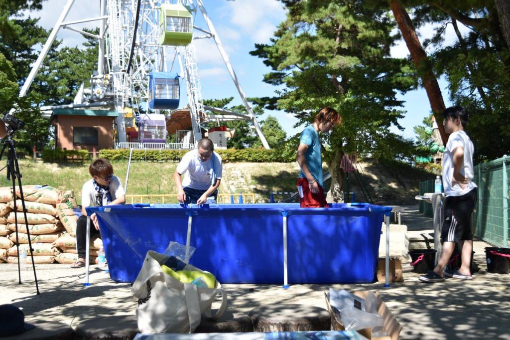 【一時閉園】南公園