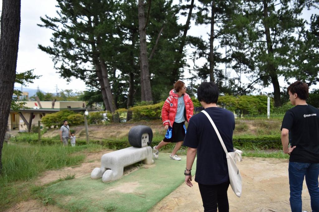 【一時閉園】南公園