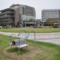 花北ふれあい公園