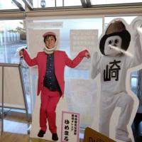 岡崎市観光協会籠田案内所