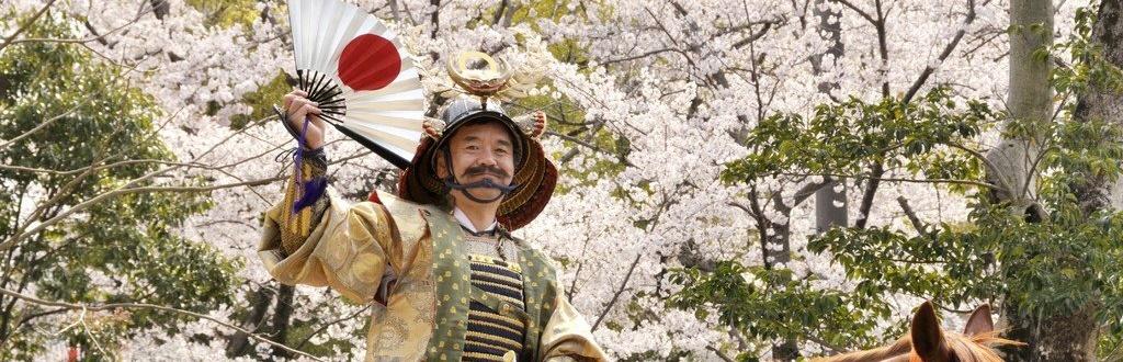 家康行列