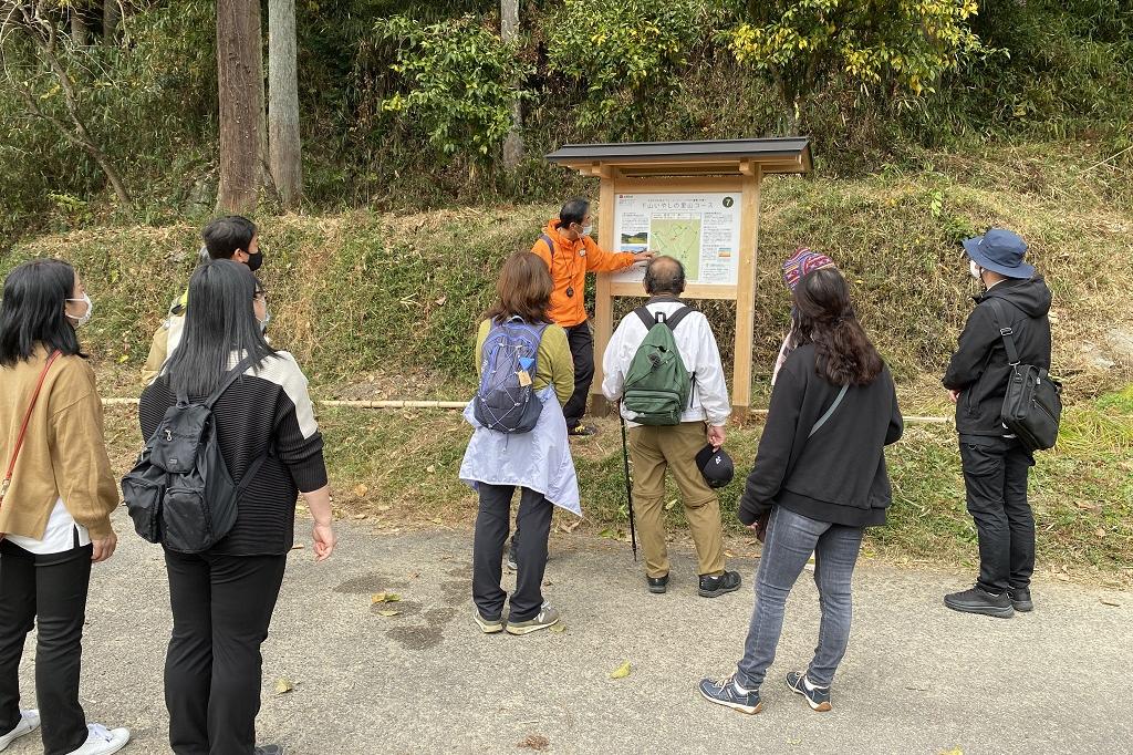 クアオルト健康ウオーキングプログラム説明とコース紹介