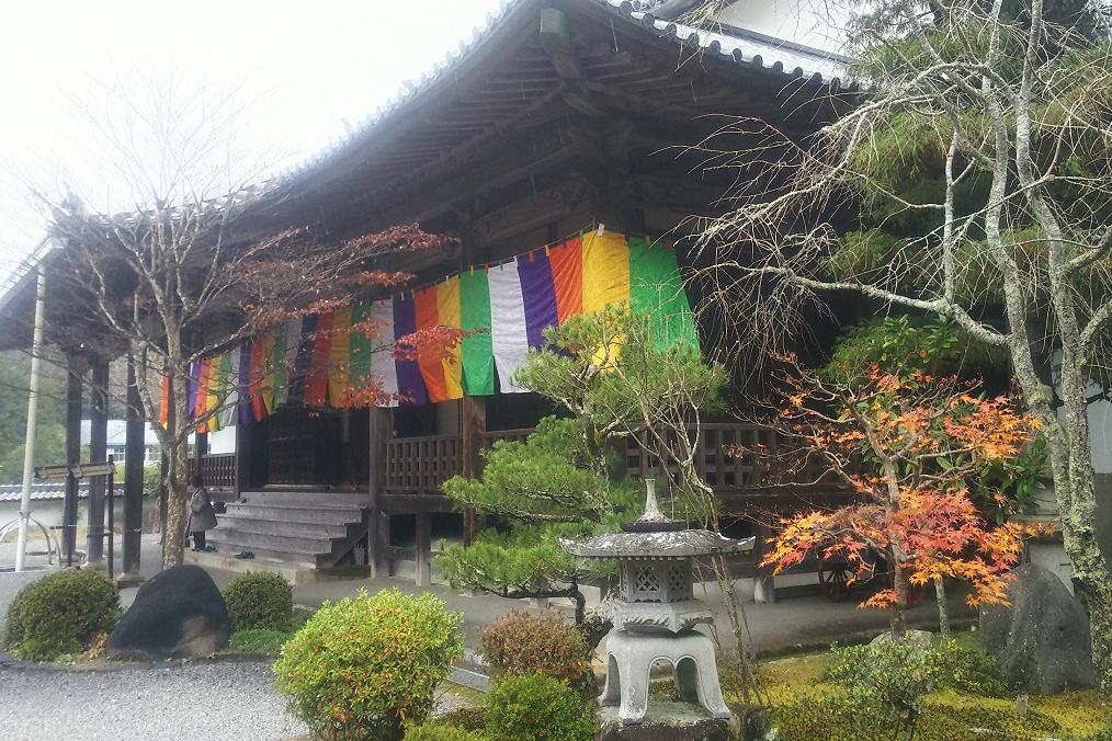 ヨガ体験会場／長興寺：下山地区の古刹 ※仏事により会場変更の場合もあり