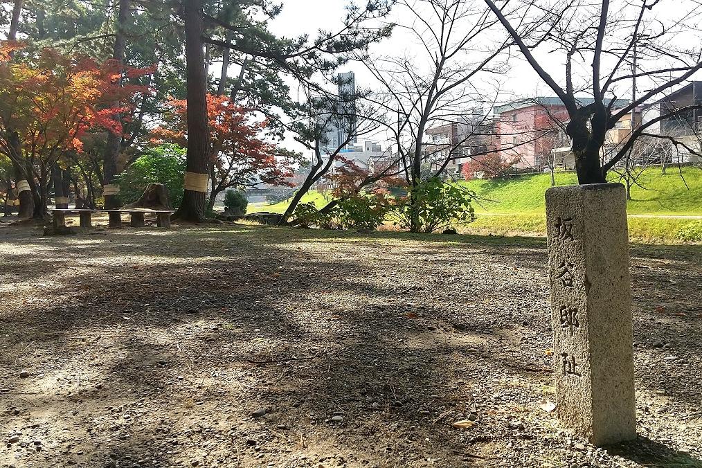 岡崎公園内「坂谷邸跡」：坂谷曲輪周辺