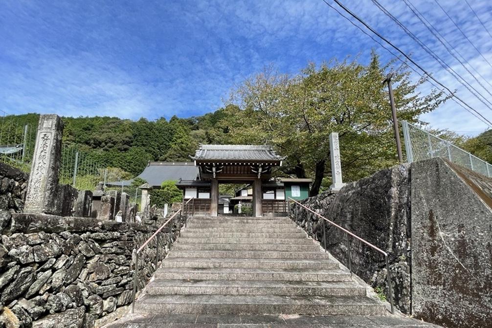 瑞雲寺