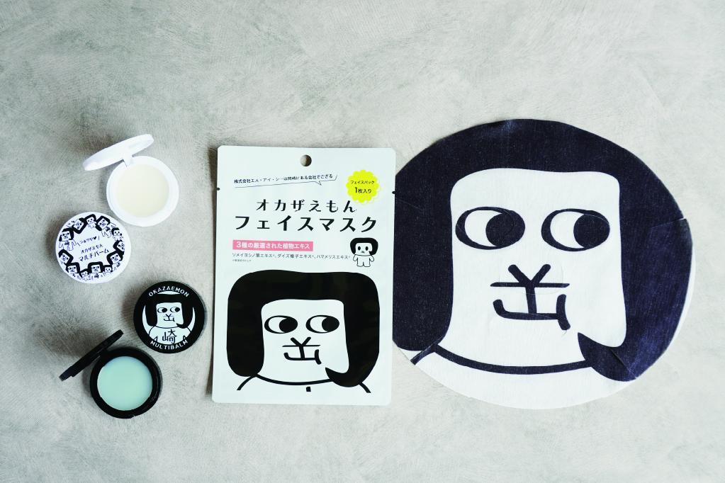 ぼくらのオカザえもん