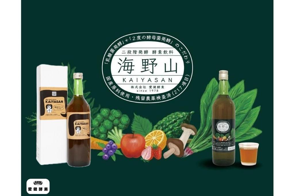 酵素飲料・海野山とオカザえもん海野山