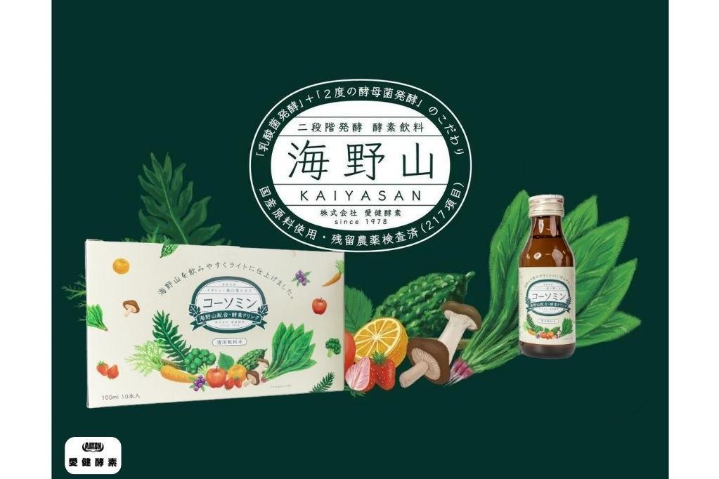 ドリンクタイプのコーソミン