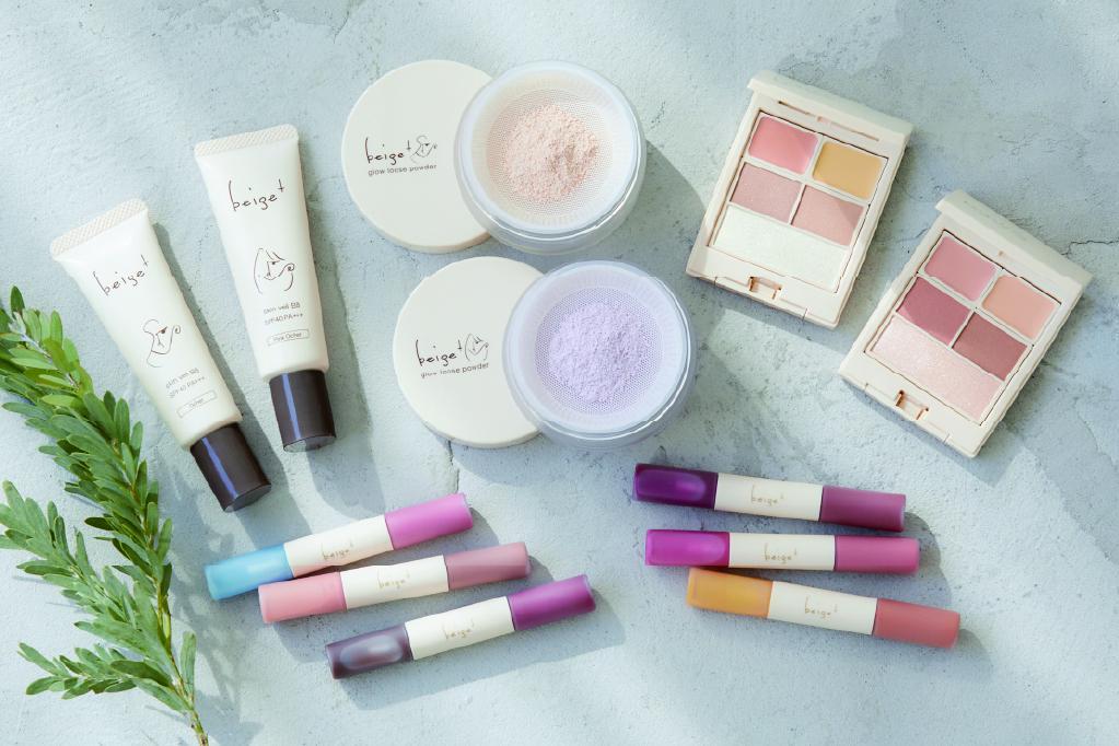 beige+（ベージュプラス）と申します