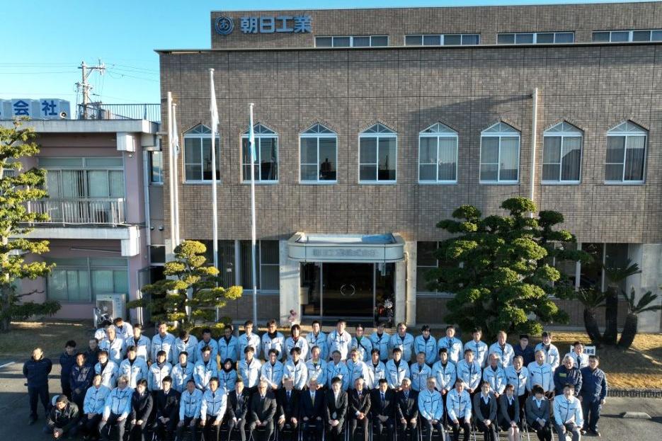 地域密着型で地元の街づくりに貢献します！