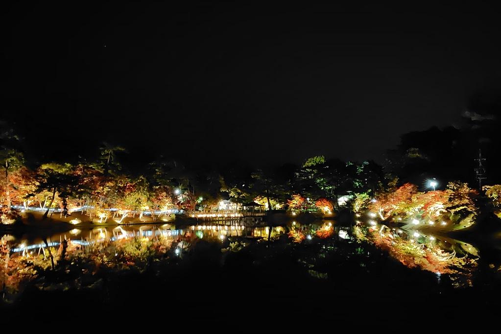 2025年11月20日18時ごろ