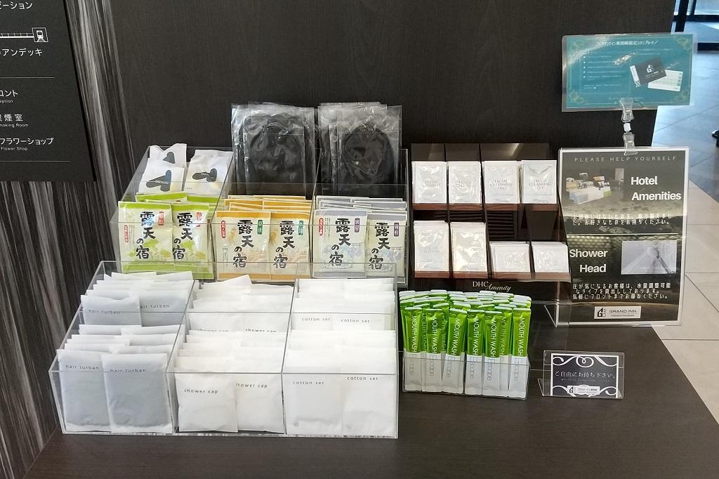アメニティバイキングコーナー（1F フロント前）