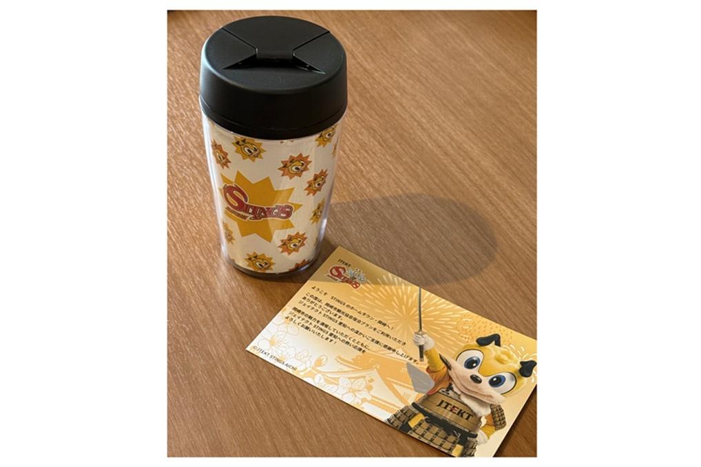 タンブラー、ウェルカムカード　※展示一例です