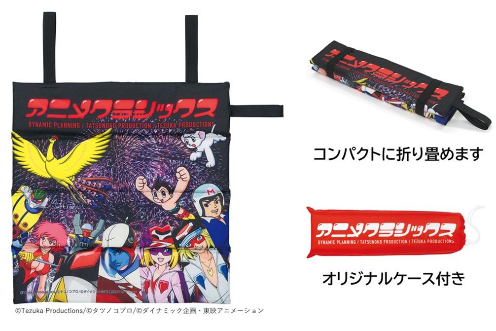 オリジナルクッションマット