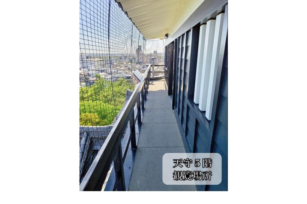 【110周年】 岡崎城天守席　5階観覧場所