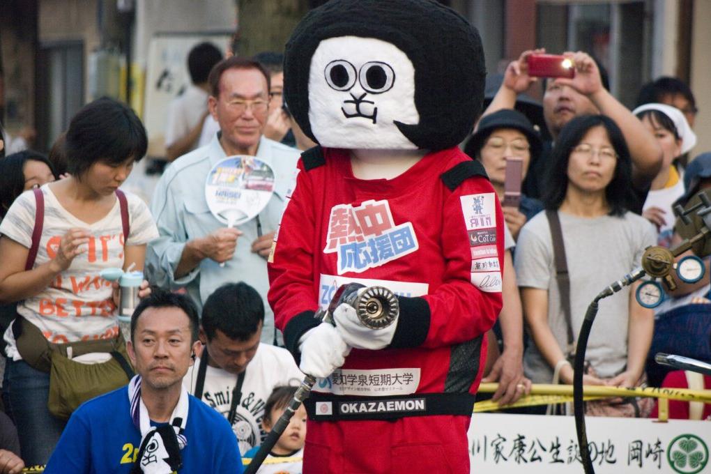 キモかわいいで話題 オカザえもん 早わかり岡崎 特集 岡崎おでかけナビ 岡崎市観光協会公式サイト