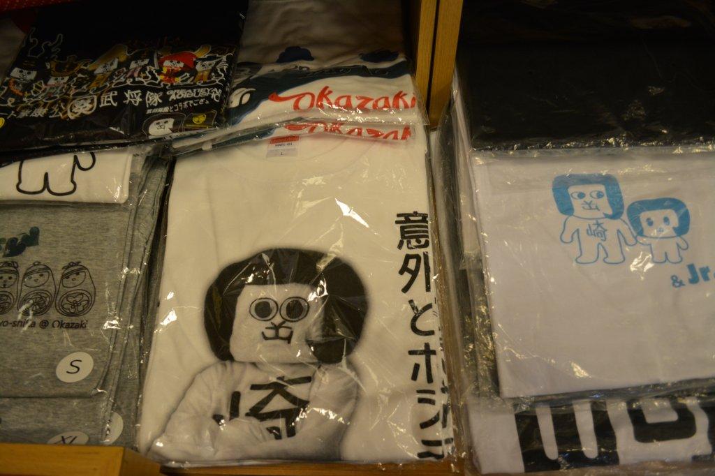 オカザえもんTシャツ