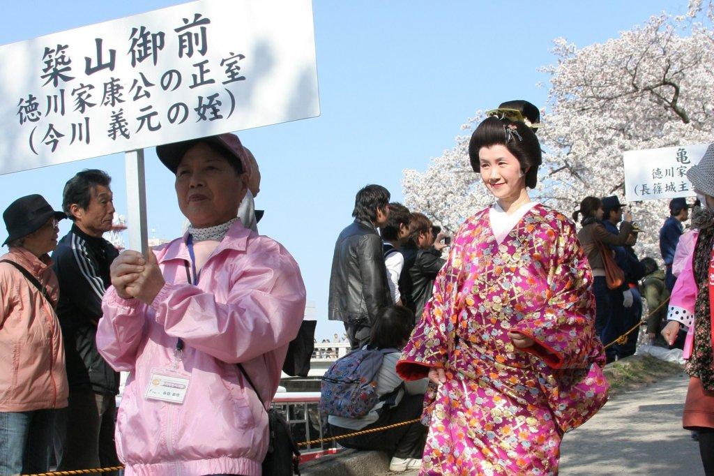 家康行列 正室 築山御前