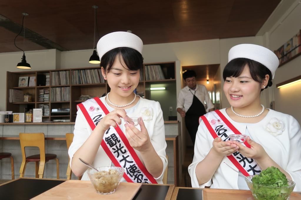 お口直しのお塩付き！まろやかな石垣市のお塩