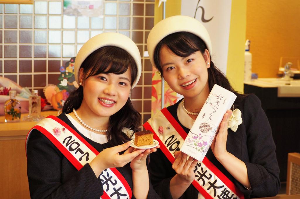 「松葉かたりうた」パッケージも美しいです