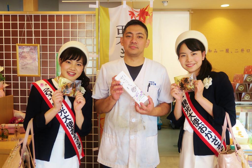 看板商品の一つのどら焼き「虎童子」も一緒に☆