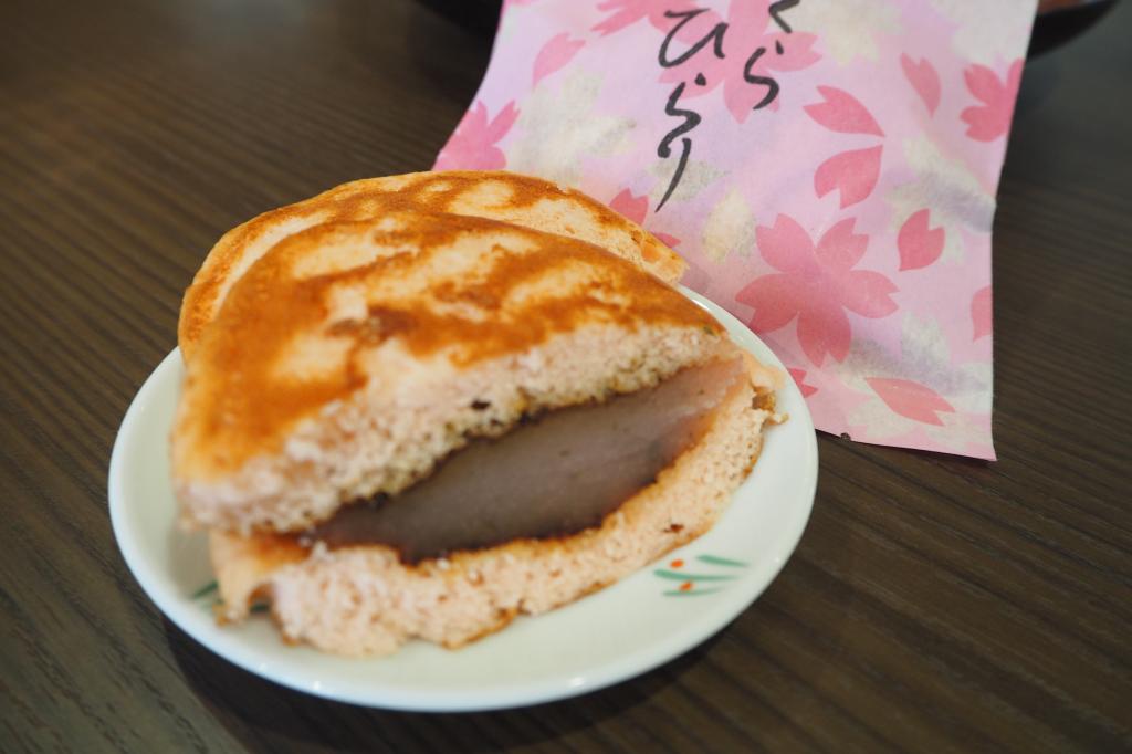 桜どら焼き「さくらひらり」