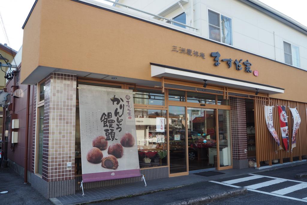 今回は鴨田店さんにうかがいました