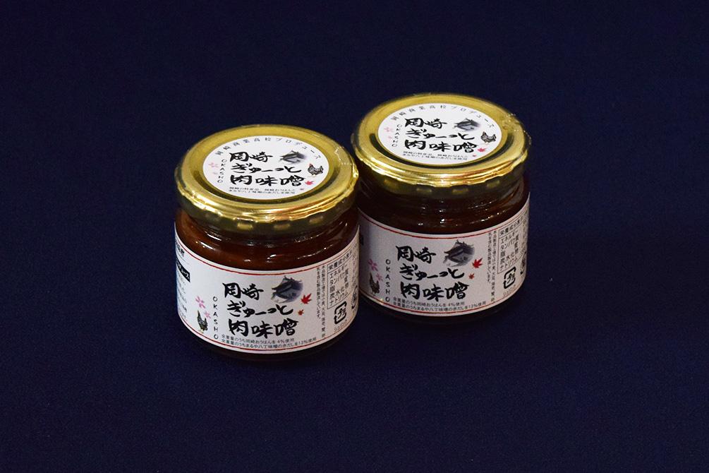 594円（税込）