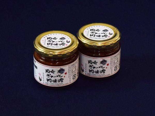 594円（税込）