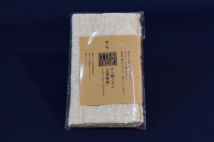 タオルサイズ1,980円、ハンカチサイズ990円（どちらも税込）