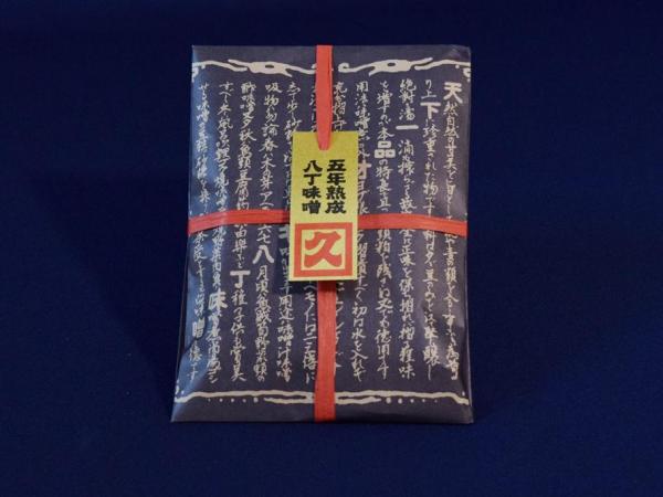 2,200円（税込）
