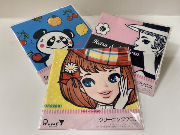 935円（税込）