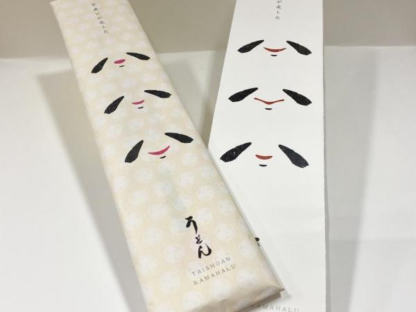 486円（税込）